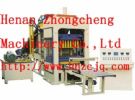 Concrete Brick Making Machine